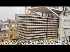 空きボトルのパレットを消す方法