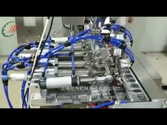 トマトパスタの真空包装機