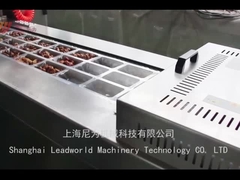 肉の真空包装機