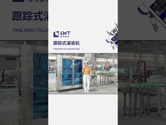 メイオネージュの生産ライン