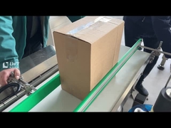 片面の紙箱のラベル付け機械