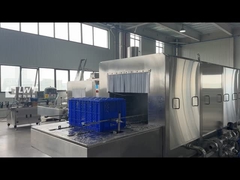 回転バスケット洗浄機